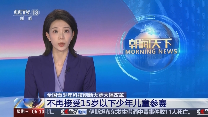 对值得一试