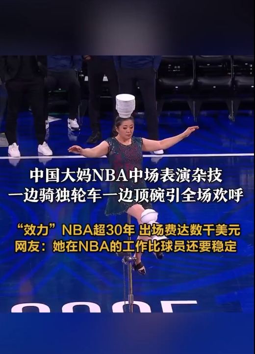 力的能力