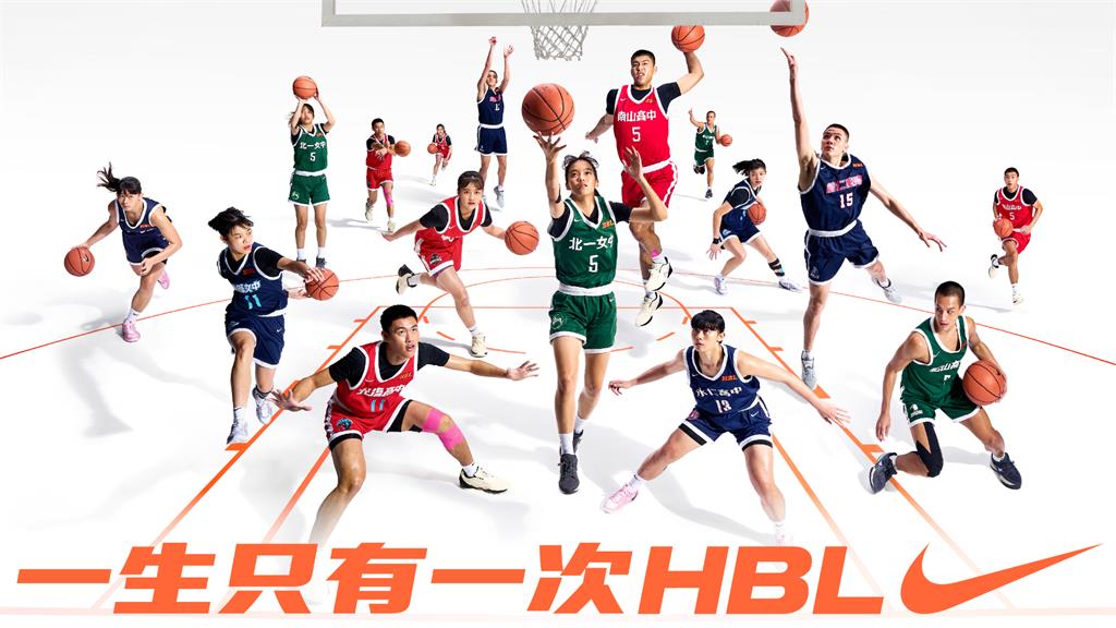 西班牙女足