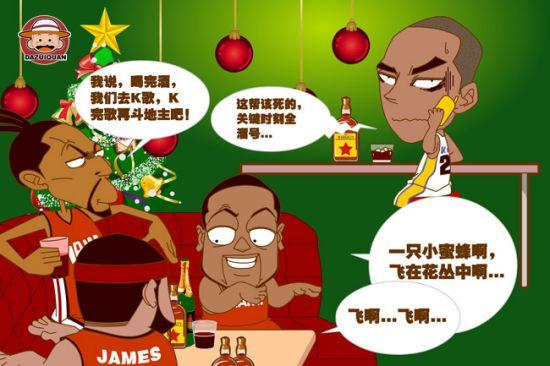 无疑会为球