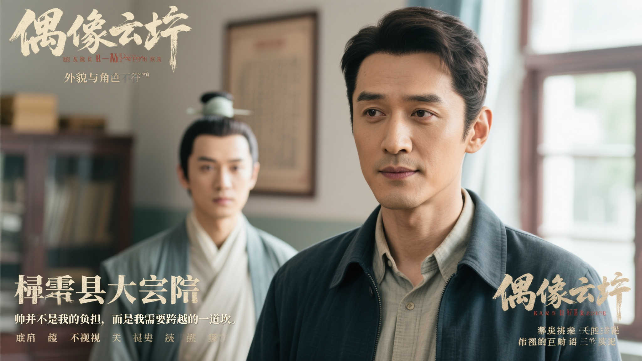 阿森纳 阿森纳